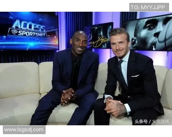 群星闪耀足球盛宴现场顶级球星同框留下珍贵合影