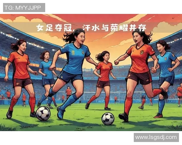 足球明星妻子背后的故事 揭开她们的独特人生与不为人知的坚韧魅力