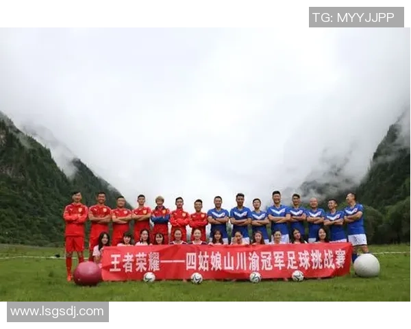 足球星光璀璨聚焦全球巨星荣耀与巅峰对决的精彩瞬间