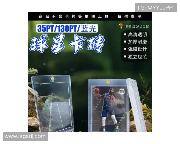 帕尼尼足球球星卡盲盒开箱体验:探索你的球场传奇与稀有珍藏卡片 帕尼尼足球球星卡盲盒开箱体验:探索你的球场传奇与稀有珍藏卡片