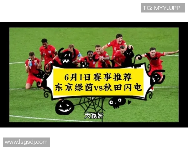 竞彩足球星期三全平策略分析与投注技巧分享 竞彩足球星期三全平策略分析与投注技巧分享